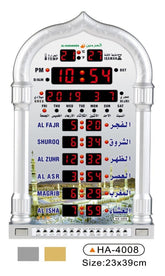 Azan Clock Al-Harameen 4008